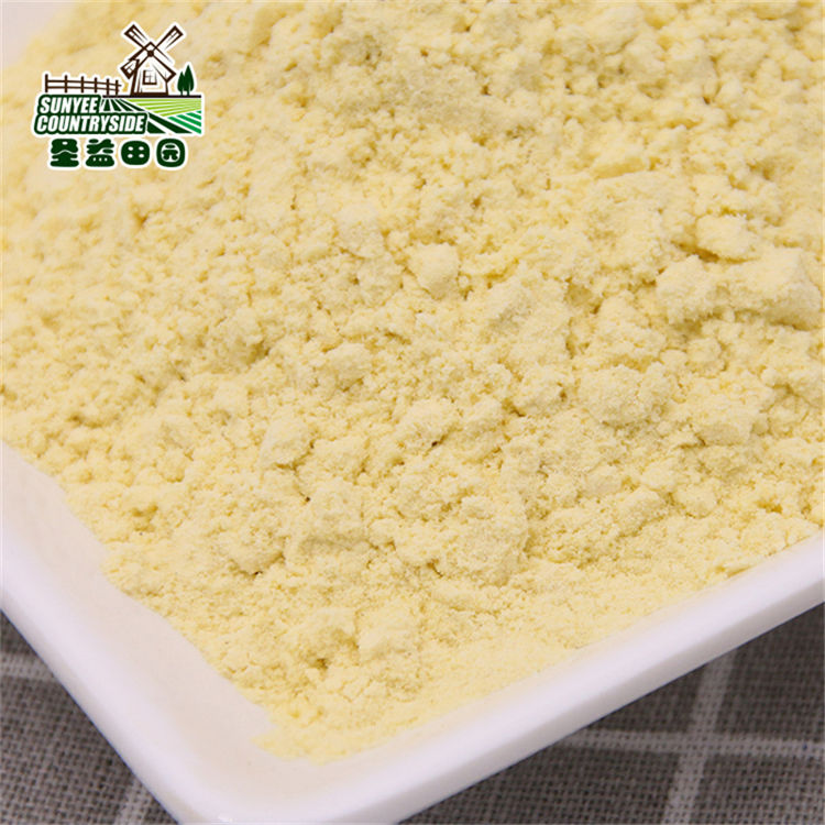 玉米粉